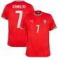 Portugal Hjemmedrakt Ronaldo 2025/2026